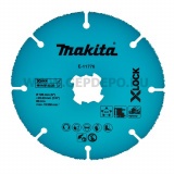Makita X-LOCK szegmenses karbidszemes vágókorong 125mm
