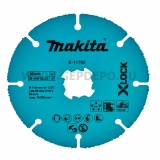 Makita X-LOCK szegmenses karbidszemes vágókorong 115mm